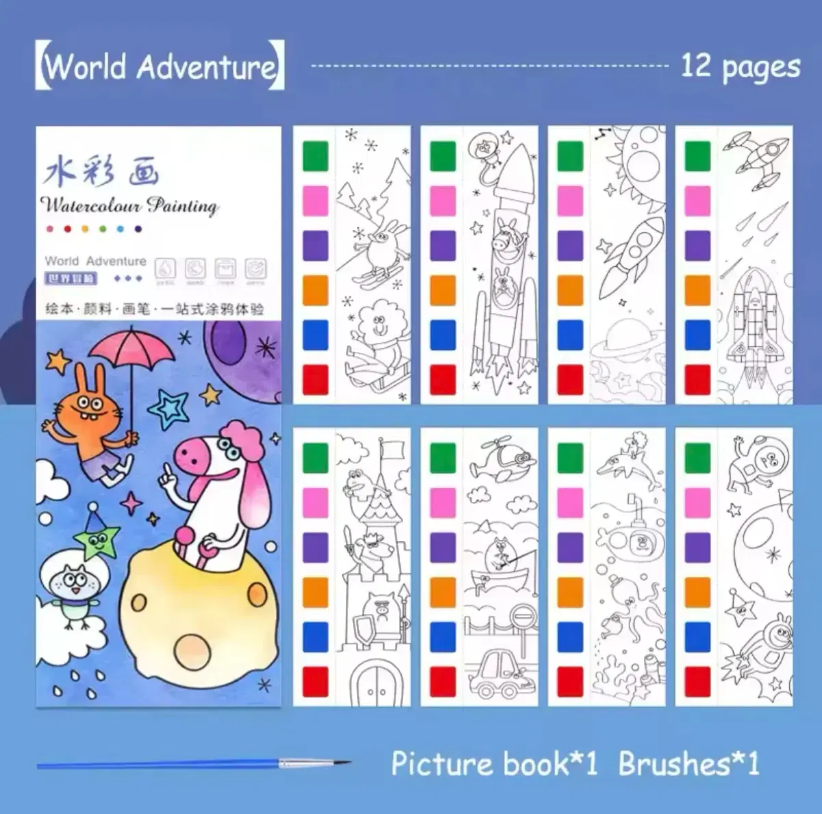 thumbnail-2